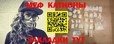 первитин Апрелевка
