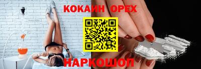 первитин Апрелевка