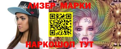 амфетамин Будённовск