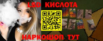 кокаин VHQ Бугуруслан