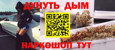 первитин Апрелевка