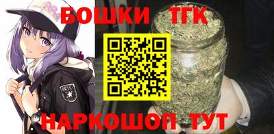 марки lsd Апшеронск