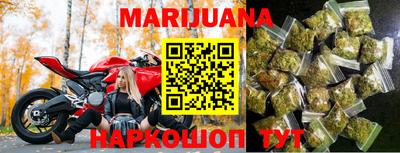 первитин Апрелевка
