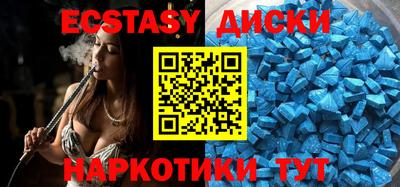 первитин Апрелевка