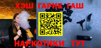 первитин Апрелевка