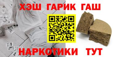 первитин Апрелевка