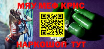марки lsd Апшеронск