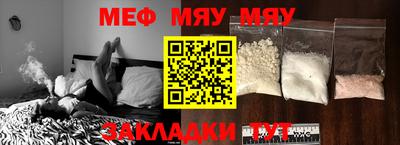 марки lsd Апшеронск
