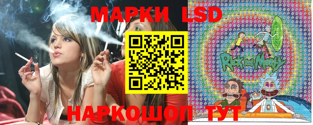  COCAIN Балаково